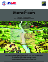 Finding the Linkages between Wildlife Management and Household Food Consumption in the Uplands of Lao People’s Democratic Republic: A Case Study from the Nam Et-Phou Louey National Protected Area (LAO)